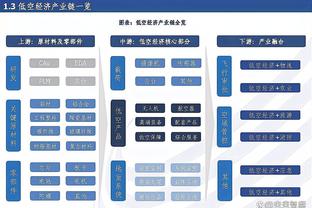 ?布朗23分 施罗德23+7+6 绿军7人上双力克猛龙豪取五连胜